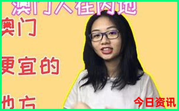 快了吧8开奖号码