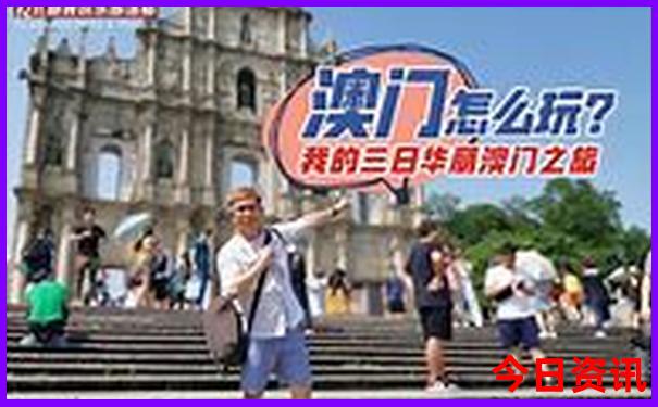 淮安旅游景点免费