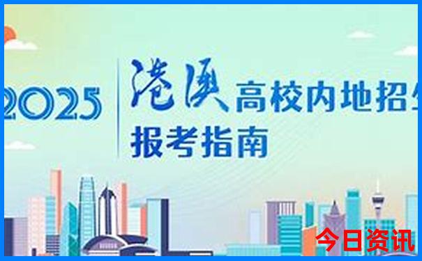 辽宁省内游适合自驾游的地方
