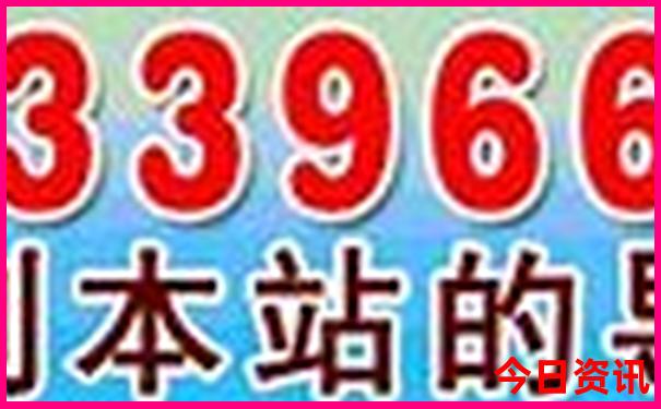 四姑娘山旅游攻略一日游